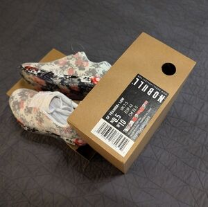 No Bull SF Trainer + Low